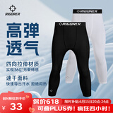 准者健身长短裤男式高弹速干运动套装跑步骑行压缩健身衣服打底紧身裤 Z122311452-1纯正黑 【七分裤】 M (170)