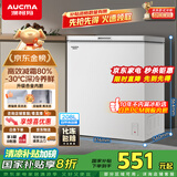 澳柯玛（AUCMA）208升冰柜家用减霜小冷柜 冷藏柜冷冻柜转换 母婴母乳卧式冰箱一级能效 BC/BD-208HNE 国家补贴20%
