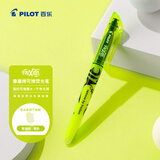 百乐（PILOT）可擦荧光笔自然色系彩色frixion记号笔画重点标记笔SW-FL-Y 斜头 黄色单支
