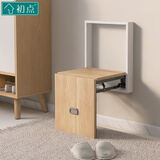初点壁挂式隐形折叠入户穿鞋凳家用网红换鞋凳门口浴室凳子穿鞋椅可坐 米白外壳+木纹色面板+五金配件