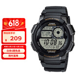 卡西欧（CASIO）手表男运动多功能双显防水太阳能学生电子表石英表AE-1000W-1A
