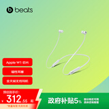 beats Flex 蓝牙无线 入耳式手机耳机 颈挂式耳机 带麦可通话 云雾灰