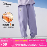 迪士尼（DISNEY）童装儿童女童加绒长裤针织保暖休闲运动裤子25春DB331ME22紫120