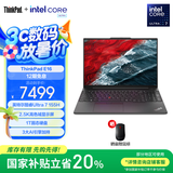 ThinkPad【国家补贴20%】联想E16笔记本电脑 E15升级版 16英寸商务办公学生轻薄本 英特尔酷睿Ultra处理器 Ultra7 155H 32G 1T 23CD