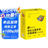点读版 培生儿童英语分级阅读Level 3 20册礼盒 附赠40张单词卡少儿英语启蒙绘本儿童英语分级阅读故事书小学生培生英语读物系列 支持老版小猴皮皮小鸡球球豚小蒙点读笔需另外购