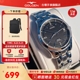 古尊（GOLGEN）手表男士钢带自动机械表商务腕表女情侣防水精睿系列生日礼物6096 钢带黑盘机械女表GN.6096L.PB