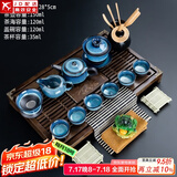 建盏功夫茶具套装家用窑变天目釉茶杯茶壶茶盘陶瓷钧窑沙金泡茶器 小兰香(黑檀色)茶具套装-兔豪盏/方圆壶