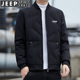 JEEP SPIRIT吉普羽绒服男冬季短款外套男士冬季袄子冬天中青年外衣商务休服装 黑色 XL （建议125-138斤）