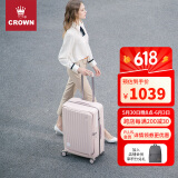 皇冠（CROWN）拉链铝框箱行李箱托运箱大容量万向轮侧开旅行箱5278-28-蜜粉