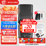神牛闪光灯tt520II二代机顶闪光灯微单单反闪光灯通用型外置离机热靴闪光灯户外闪光灯便携外拍灯 TT520II【标配】+柔光盒+5号电池套装 标配