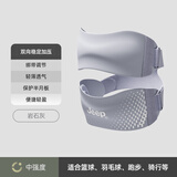 髌骨带护膝专业运动护膝盖跳绳膝盖半月板双条印刷款深灰渐变均码