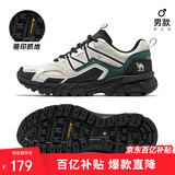 骆驼（CAMEL）户外登山鞋男女防泼水防滑徒步鞋越野运动跑鞋F13A097031
