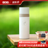 小罐茶茶具304不锈钢保温杯旅行泡茶杯水杯杯子320ml茶具礼盒装