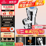 九牧（JOMOO）74056-156/1C-1快开硅黄铜八门阀三角阀加厚防爆单冷