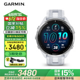 佳明（GARMIN）Forerunner965月光白心率跑步血氧铁三户外运动智能手表跑马表