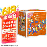 百年百部图画书珍藏版礼盒（套装共24册）文学大家和艺术泰斗专为孩子而作的中国原创图画书(中国环境标志产品 绿色印刷)  