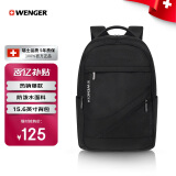 威戈（WENGER）瑞士军刀双肩包15.6英寸电脑包背包书包旅行包商务男女黑色