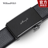 WILLIAMPOLO【已售10万】英皇保罗皮带男真皮自动扣青年腰带父亲节礼物送爸爸 黑色（防刮 头层牛皮） 115cm 选尺寸请联系客服