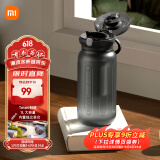 米家运动水杯 塑料杯大容量夏季男运动健身便携茶水分离杯经典黑1L