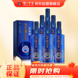 泸州老窖 窖龄90年 浓香型白酒 52度500ml 6瓶 整箱装(内含礼品袋)