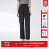 迪赛尼斯（DESIGNICE）【持续凉感】2024夏新款通勤显瘦九分裤百搭高腰休闲裤女 黑色 S