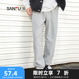 三福2025春季新款休闲裤男抽绳运动风束脚裤针织卫裤宽松长裤裤子 灰色 170/76A/M