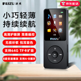 锐族（RUIZU）X02 4G 黑色 MP3/MP4音乐播放器学生运动迷你随身听便携式电子书英语听力插卡录音笔