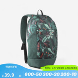 迪卡侬双肩背包NH100书包休闲短途徒步旅行轻便学生书包春游-5045537