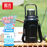 富光保温杯壶316L不锈钢大容量水杯男女学生双饮户外茶杯子1500ml