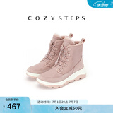 COZY STEPS可至女士冬季休闲系列时尚圆头蛇皮纹厚底保暖防寒雪地靴 复古烟粉 36