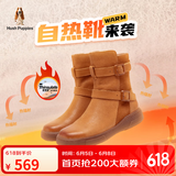 暇步士（Hush Puppies）短靴女士英伦休闲加绒户外西部靴D3E03DZ2 驼色 37
