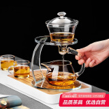 绿昌明玻璃整套茶具懒人自动泡茶神器磁吸泡茶套装功夫茶具一壶六杯