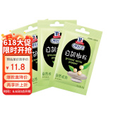 味好美（McCormicK） 香辛料调料 白胡椒粉 10g*3袋
