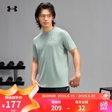 安德玛（UNDERARMOUR）春夏Vanish男子训练运动短袖T恤1383973 石灰绿348 XL