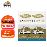 燕子（SAF INSTANT）烘焙原料 金装高活性即发干酵母粉 耐高糖发酵粉 3g*20袋 