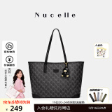 纽芝兰（NUCELLE）包包女2025鸭子托特包大容量通勤单肩包生日520送女友礼物