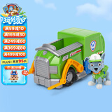 汪汪队立大功（PAW PATROL）狗狗巡逻队男孩女孩生日礼物玩具车大救援环保回收车+灰灰