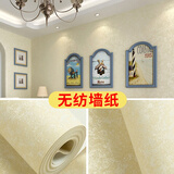 莱诗曼 墙纸墙布无缝全屋定制背景免费上门测量包安装现代简约卧室客厅 15元 无纺墙纸+施工+辅料