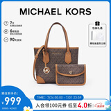 MICHAEL KORS礼物轻奢MK女包EVA老花手提斜挎托特包子母包 迷你 深棕/橡果棕