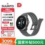 颂拓（SUUNTO）RACE S 轻量化户外训练腕表 专业跑步马拉松运动智能手表  石墨灰