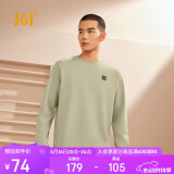 361°卫衣男士春秋季圆领运动休闲服外套长袖套头上衣652334801D-7
