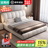 冠勇桦床双人床简约奶油风软包皮床主卧室1.8米2米大床 【奶油白】皮床（单床） 1.5*2M 框架结构