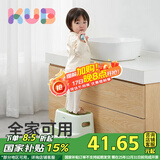 可优比（KUB）儿童垫脚凳宝宝洗手踩脚凳洗漱台阶防滑脚踏凳站凳家用 3-6岁