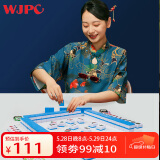 望京扑克麻将牌32mm迷你旅行手搓中号麻将套装便携宿舍小麻将144张带桌布