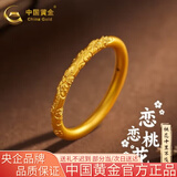 中国黄金（CHINA GOLD）樱花黄金戒指女足金古法素圈对戒婚戒七夕情人节礼物送女友老婆 12#樱花戒指约0.5g*甄选礼盒