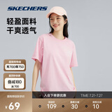 斯凯奇（Skechers）夏季男女情侣同款缤纷休闲系列透气半袖针织短袖T恤