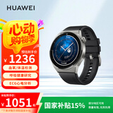 HUAWEI WATCH GT 3 Pro 黑色氟橡胶表带 46.6mm表盘 健康管理 微信手表版 华为手表 运动智能手表