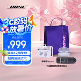 Bose QuietComfort 小鲨二代 消噪耳塞 入耳式无线蓝牙耳机主动降噪耳机 真无线运动耳机礼盒版 消噪耳塞(新一代小鲨)-冷丁香紫