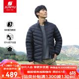 君羽户外羽绒服情侣款轻薄鹅绒服800蓬鹅绒秋冬防风保暖羽绒衣C52021 男款—黑色 M 推荐男120-135斤/女90-105斤