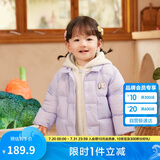 巴拉巴拉童装儿童羽绒服女童婴儿男童宝宝外套2024可爱时尚萌208424107224